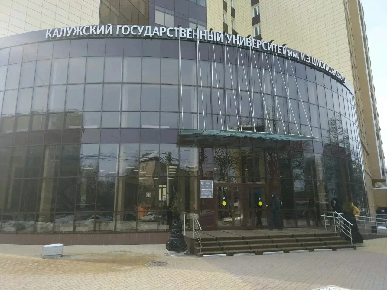 Внимание!!!
Ищем кандидатов на заключение договоров 
о целевом обучении!!! 
 
Министерством образова
