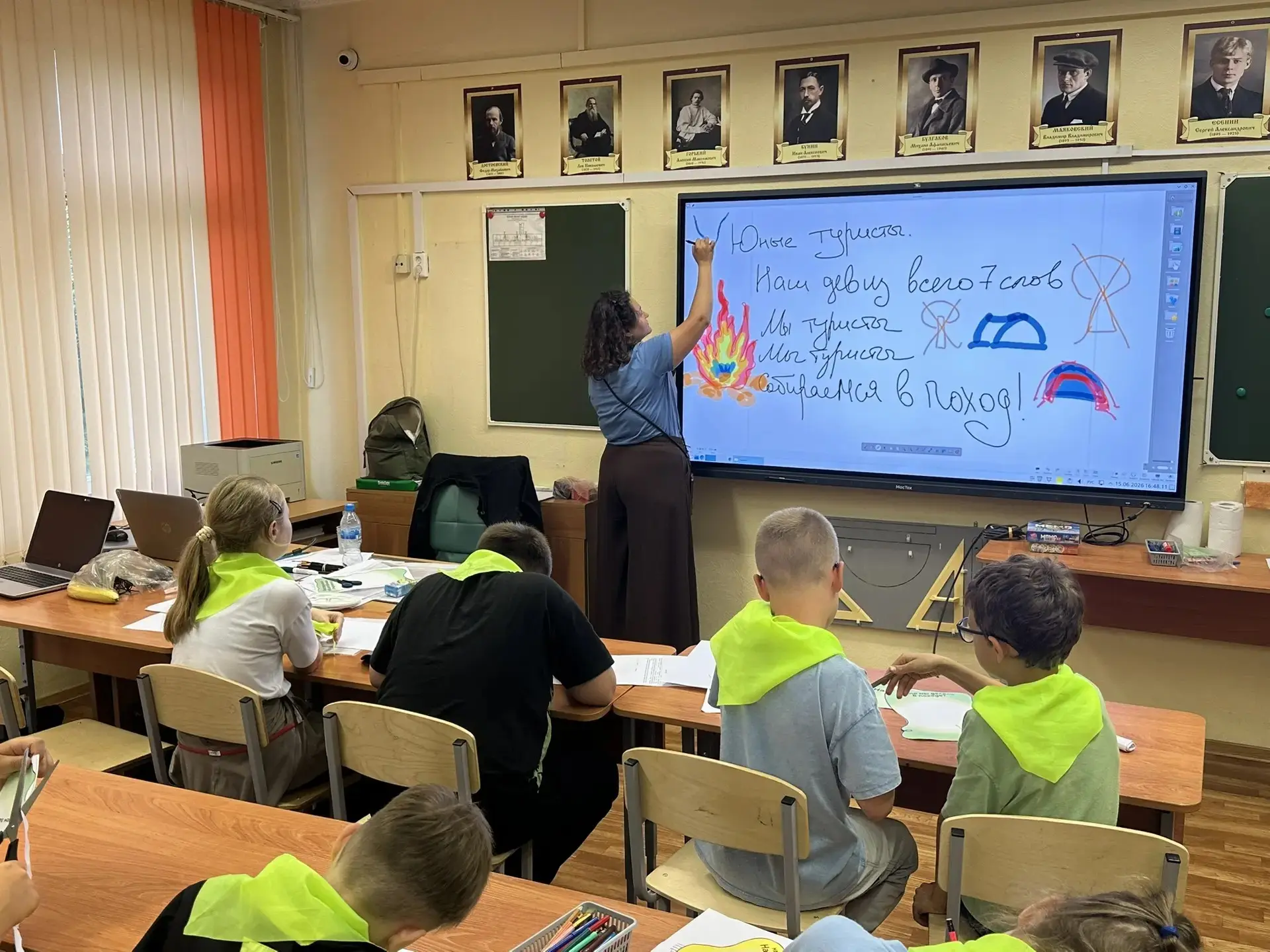 🏕️ Вторая смена туристического лагеря «Исследователи путешествий» готовится к походу!

Пока вторая 