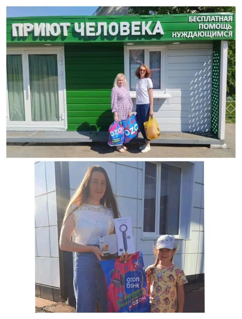 Маленькое дело — большое сердце!
