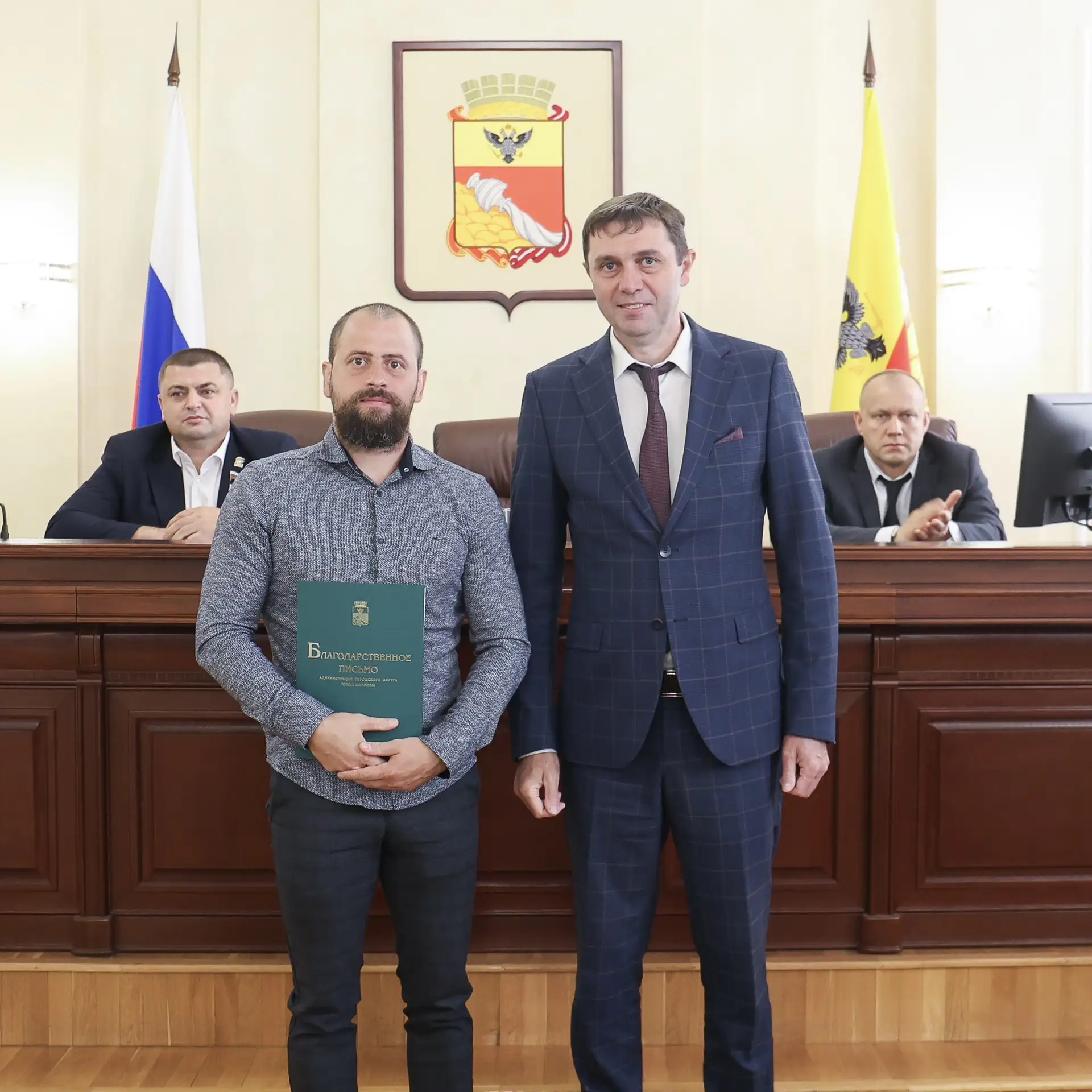 Награждение сотрудников МБУДО СШОР Nº10 по спортивной борьбе им. В.Г. Митина в честь Дн...
