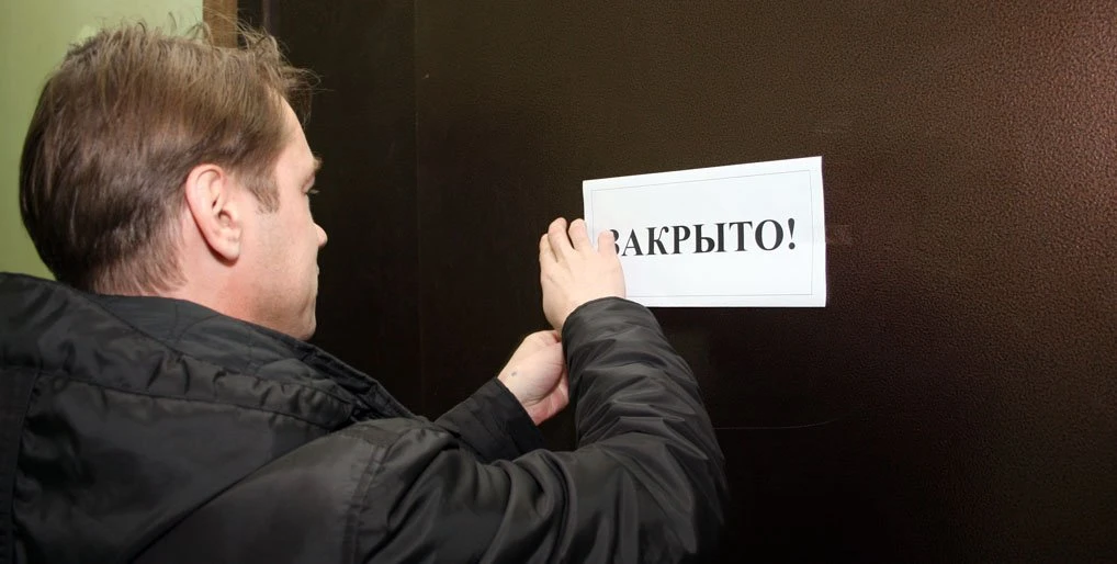В Самаре ликвидируют бывший благотворительный фонд гендиректора «Крыльев Советов»