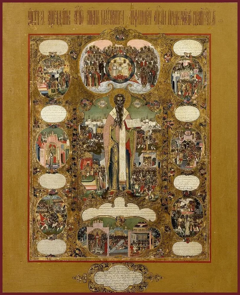 🤲✨ Благословенного утра, дорогие! Божьей помощи в новом дне!

🗓 Сегодня среда, 29 июля.

🍴День по