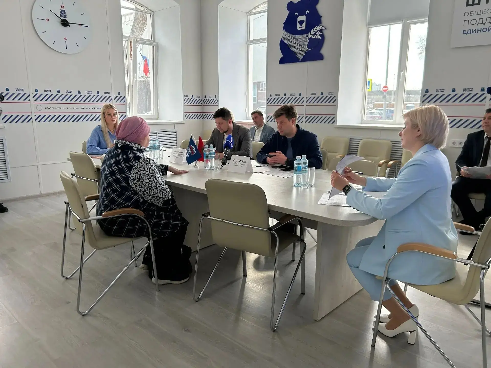 Единый день приёма участников СВО и их семей прошёл в Оренбуржье  📌 Сегодня, 15 апреля, в Оренбургск