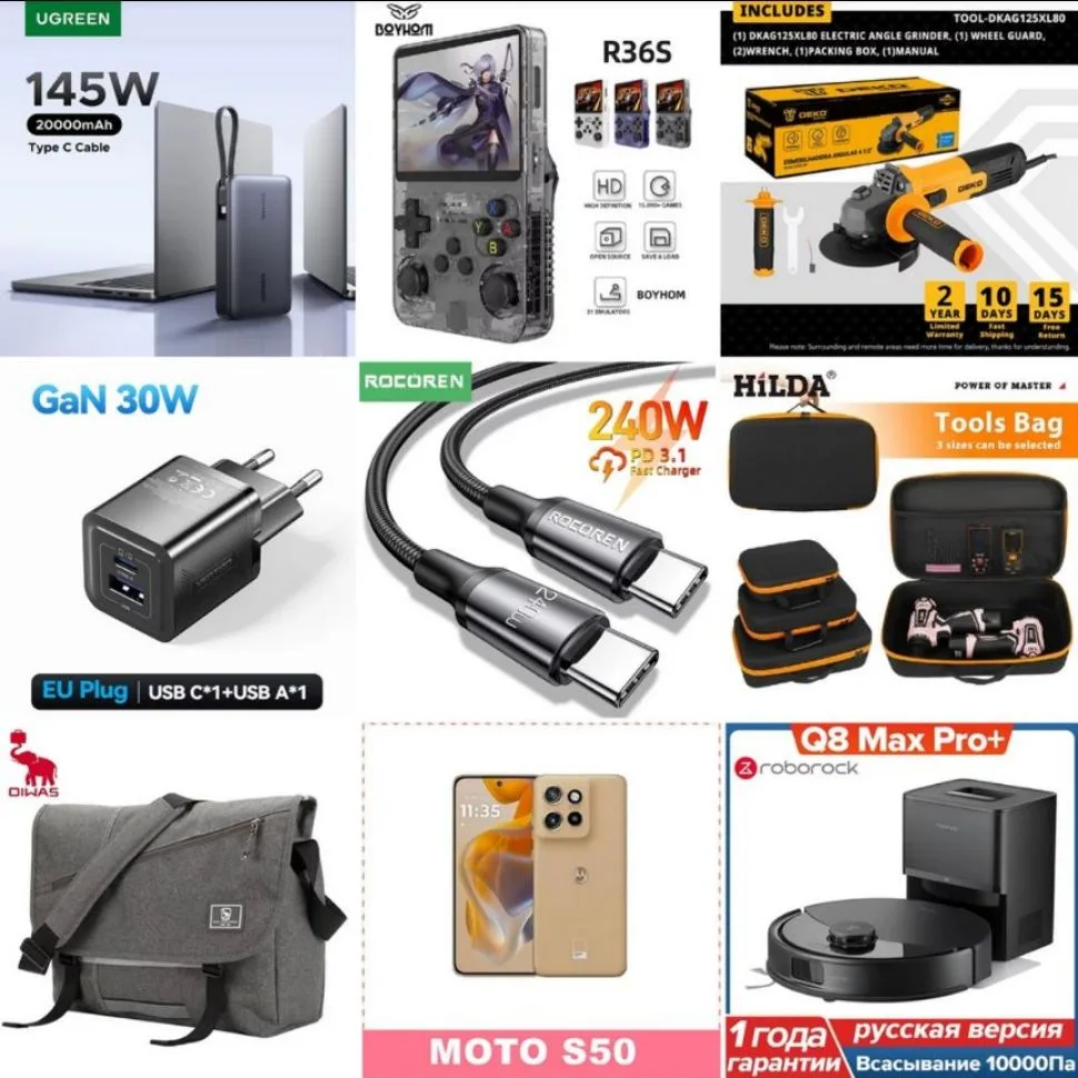 🔴ЕЩЕ ХАЛЯВА с ALIEXPRESS🔴УСПЕВАЕМ ЗАБРАТЬ! https://ali.click/12txh1c?erid=2SDnjciq6Bd