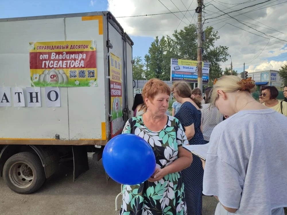 🥚 Нехитрый предвыборный пиар от лидера омских эсеров: раздача населению бесплатных яиц для приготов
