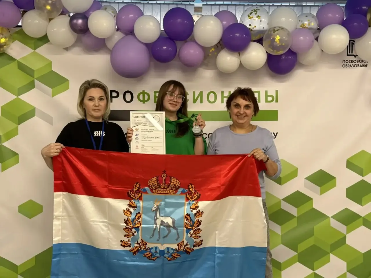 Сейчас по всей России проходит итоговый (межрегиональный) этап чемпионата по профессиональному масте