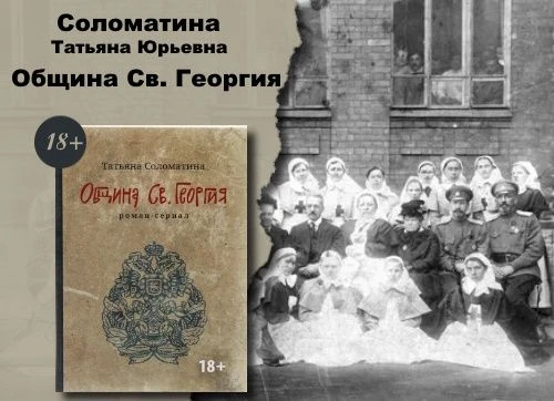 📚КНИЖНАЯ ПОЛКА
