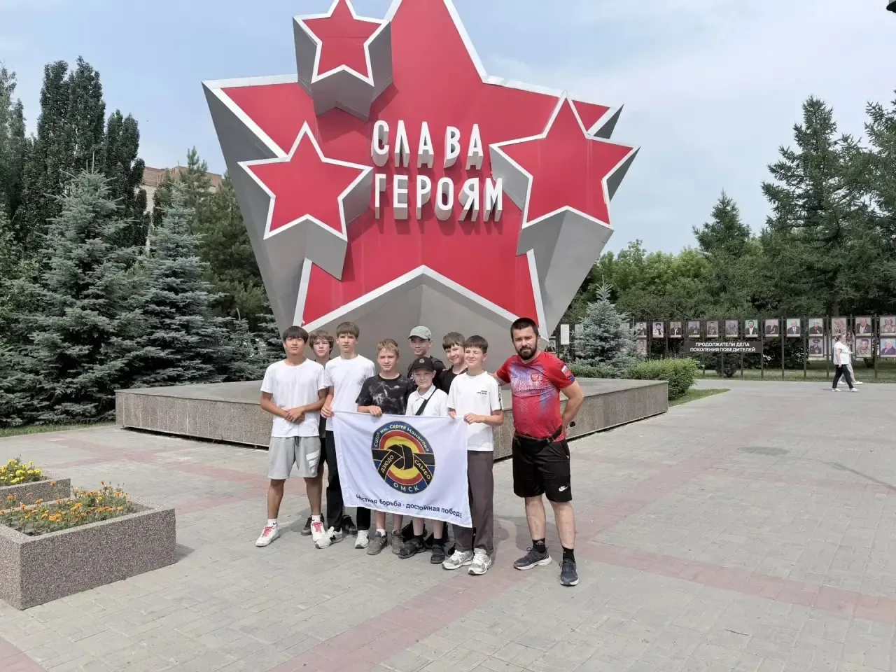 ✅Воспитанники «СШОР по дзюдо и самбо им.Сергея Манакова»  приняли участие в Военно-патриотической ак
