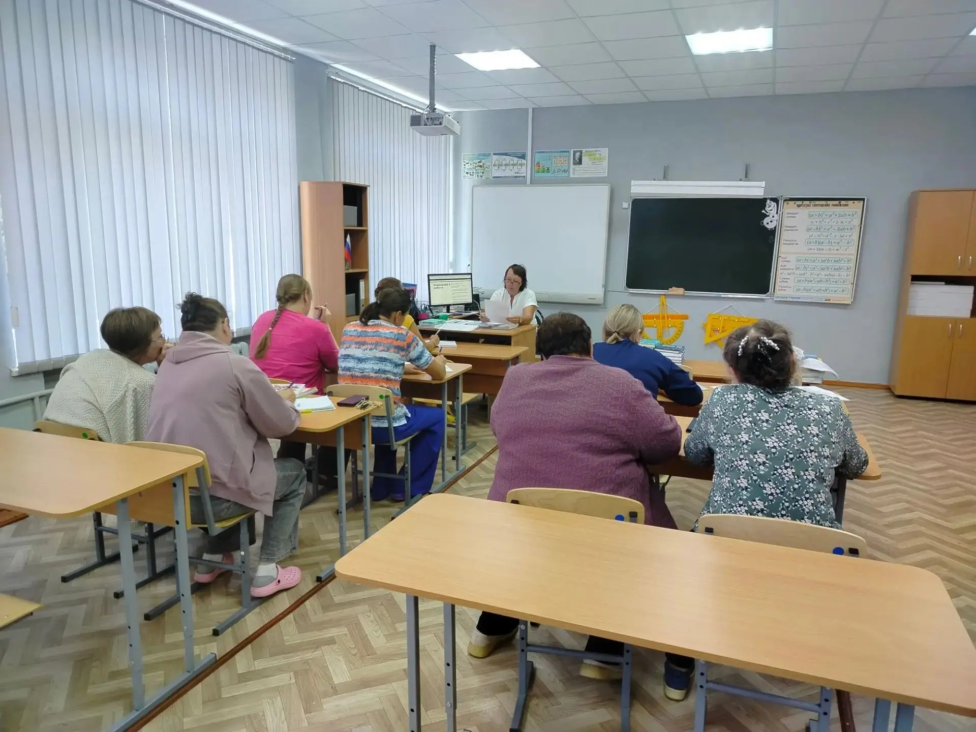 28.08.2026 года в школе села Старое Дёмкино прошел августовский педагогический совет на...