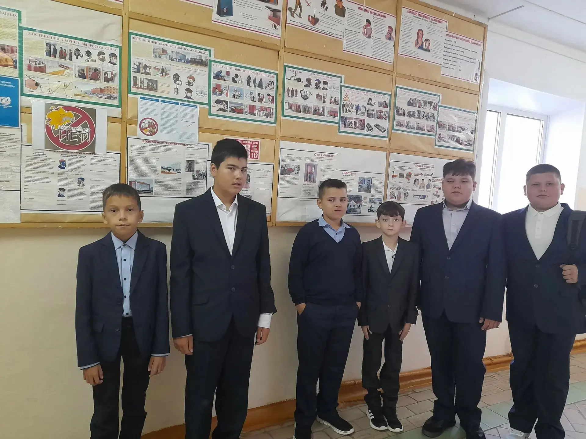 Важный урок в 6 классе