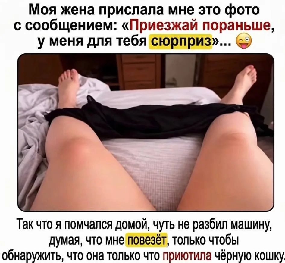Девочки, продолжаем нашу рубрику пост-чат