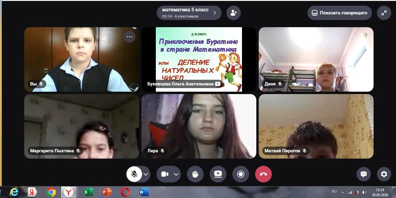 Для пятиклассников состоялся необычный урок-погружение по мотивам сказки А. Н. Толстого...
