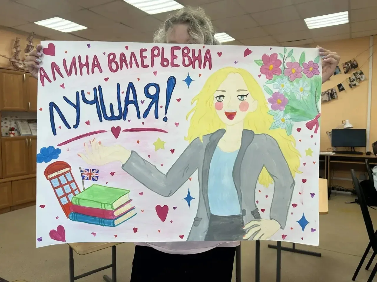 От всей души поздравляем Зоркову Алину Валерьевну с заслуженной победой в городском конкурсе «Молодо