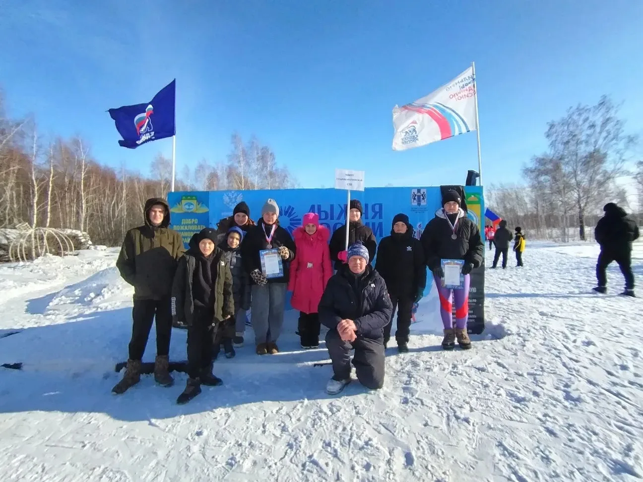 Медиа публикации