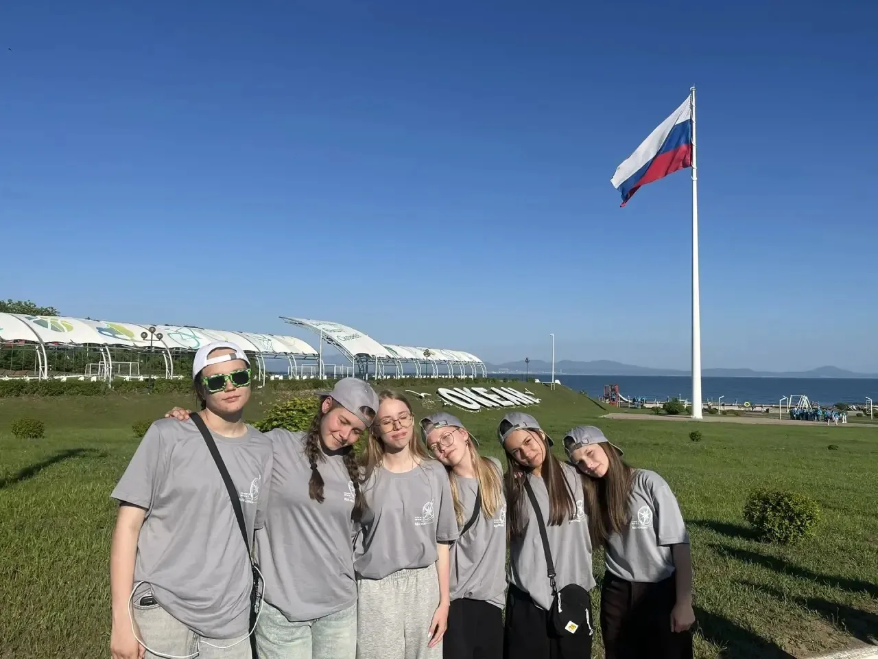 🎖️ОРДЕН МУЖЕСТВА 🎖️