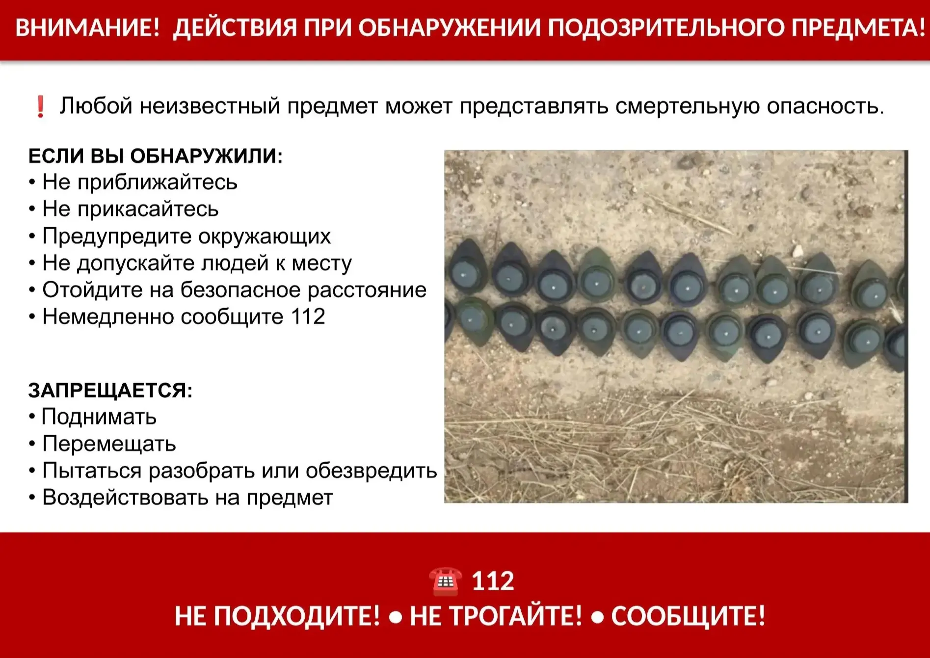 Вооружённые силы Украины (далее – ВСУ) продолжают расширять тактику