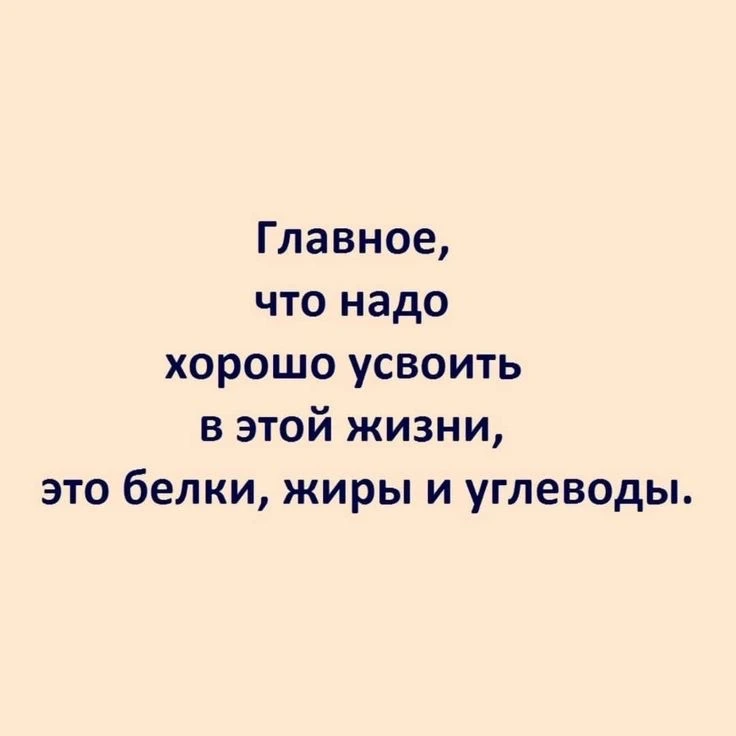 Всем доброй ночи!😉❤️