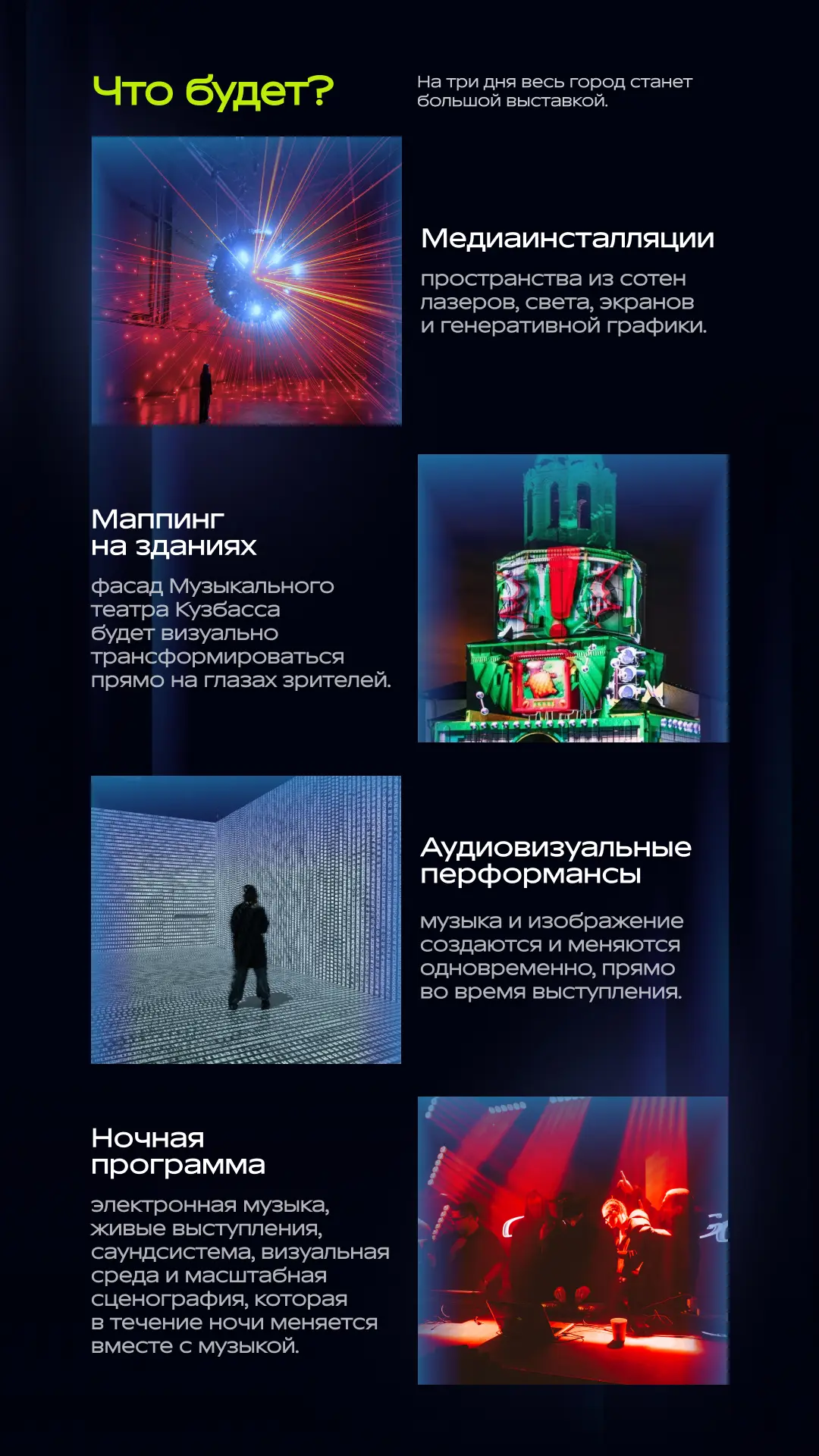 #мояшкола