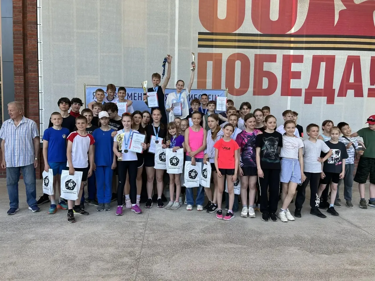 🎉Поздравляем призеров и победителей