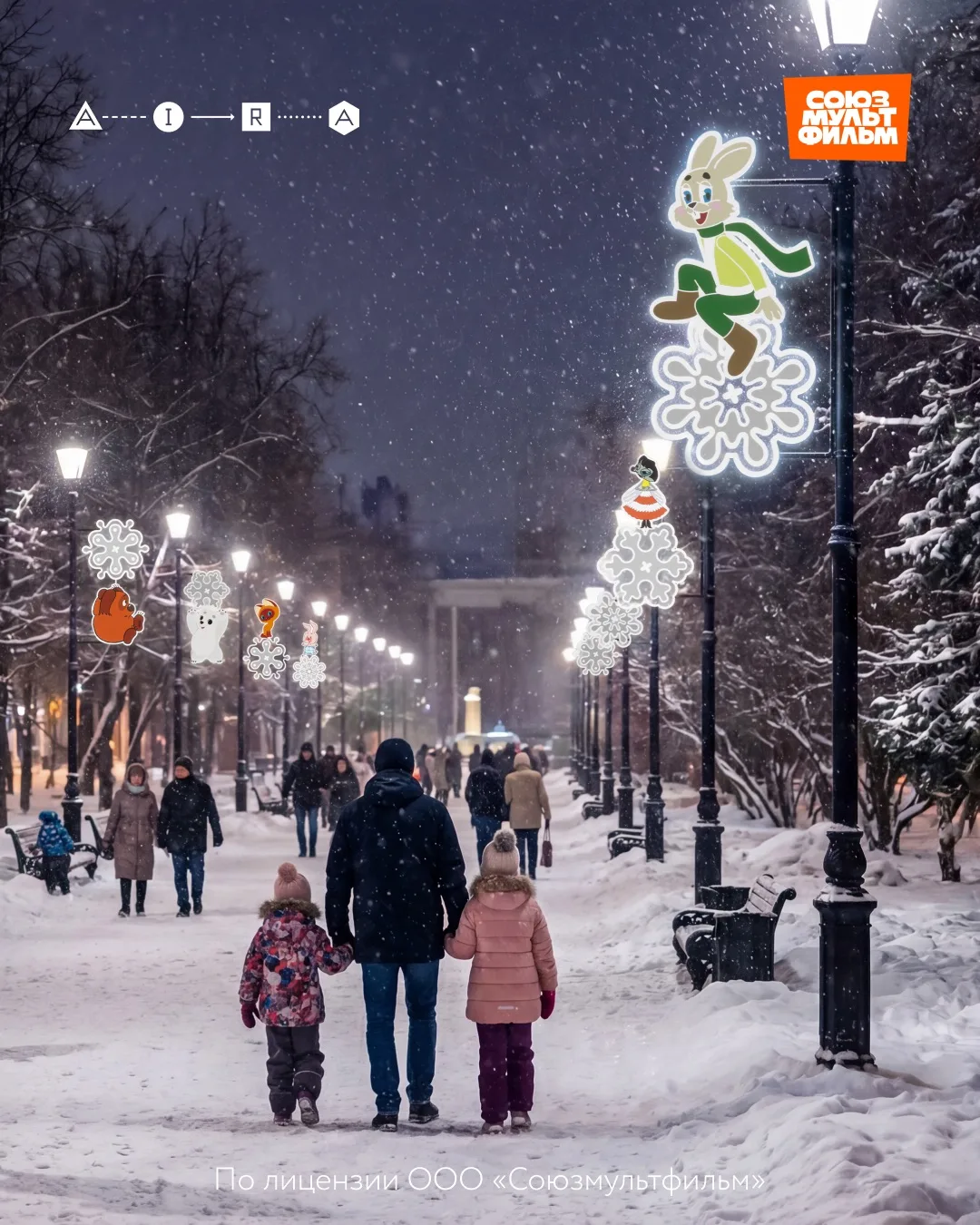 Оформление опор освещения: новогодние акценты зимнего города