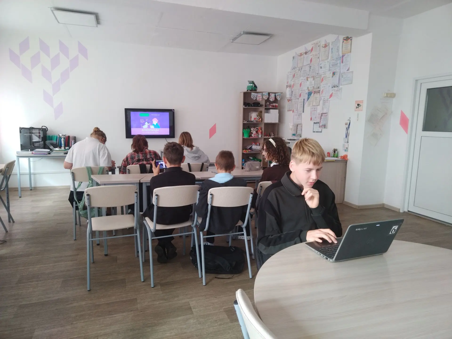 ОЛИМПИАДА ПО ИНФОРМАТИКЕ