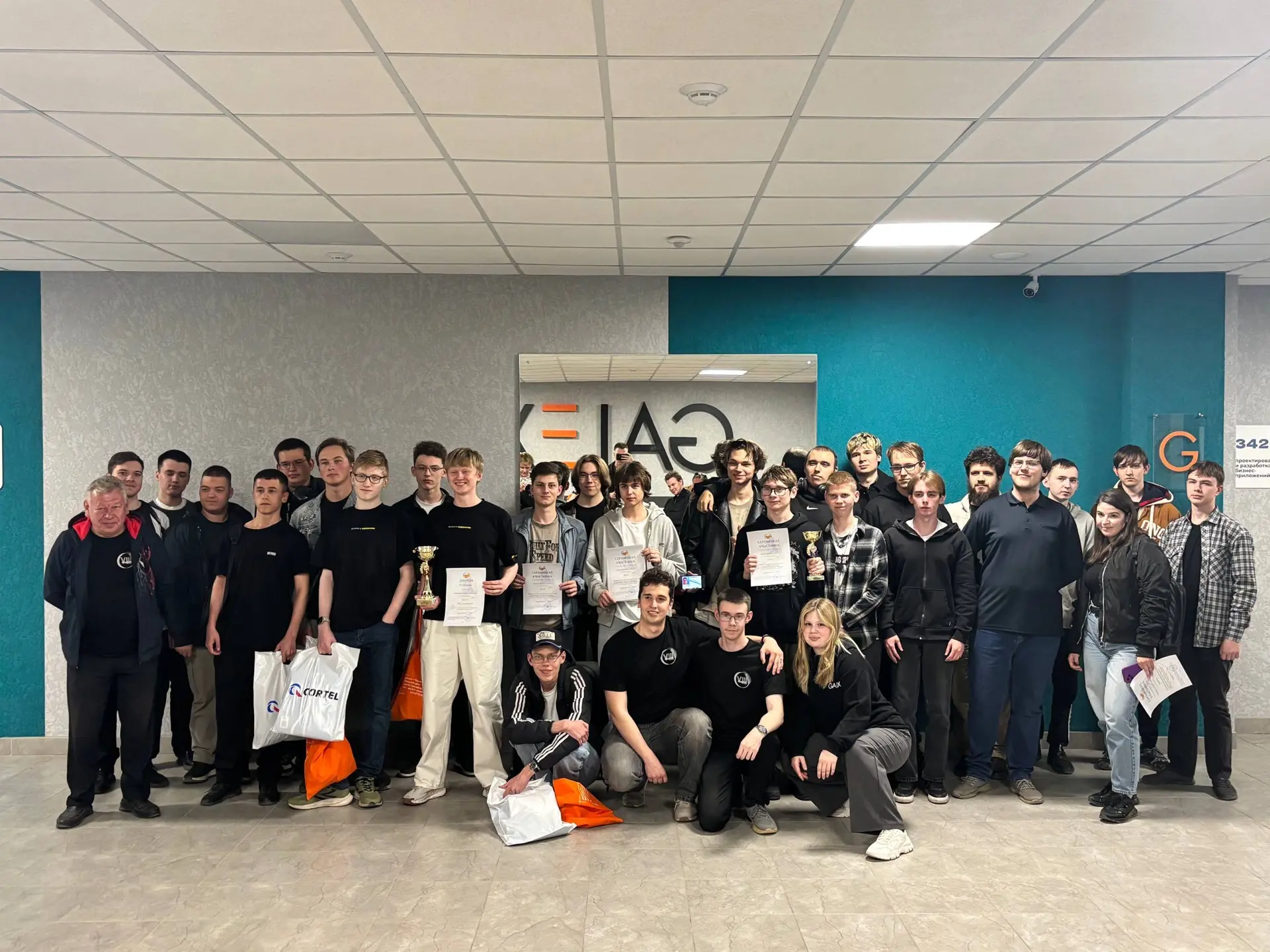 Подведены итоги региональных соревнований 🏟️ по информационной безопасности 🛡️ AltayS...