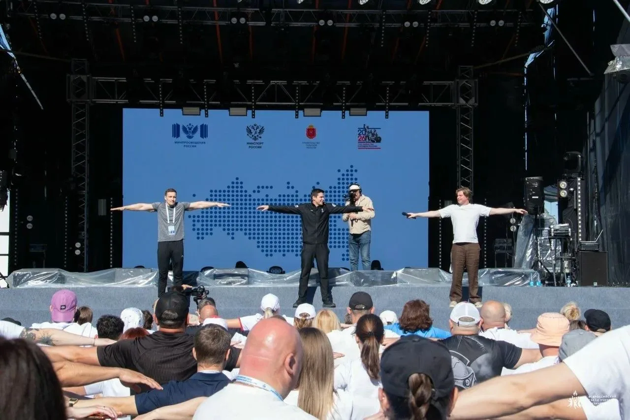 🥎С 18 по 22 мая в Тульской области прошёл Всероссийский съезд учителей физической культуры. Мероприя
