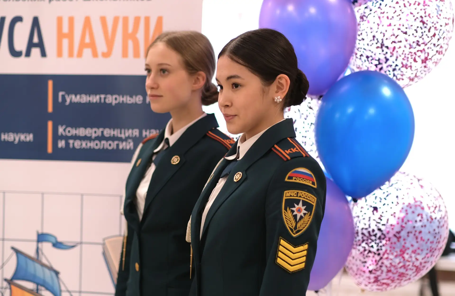 🎓 «Паруса науки» наполнились ветром открытий: в лицее № 410 прошёл очный этап регионального конкурса