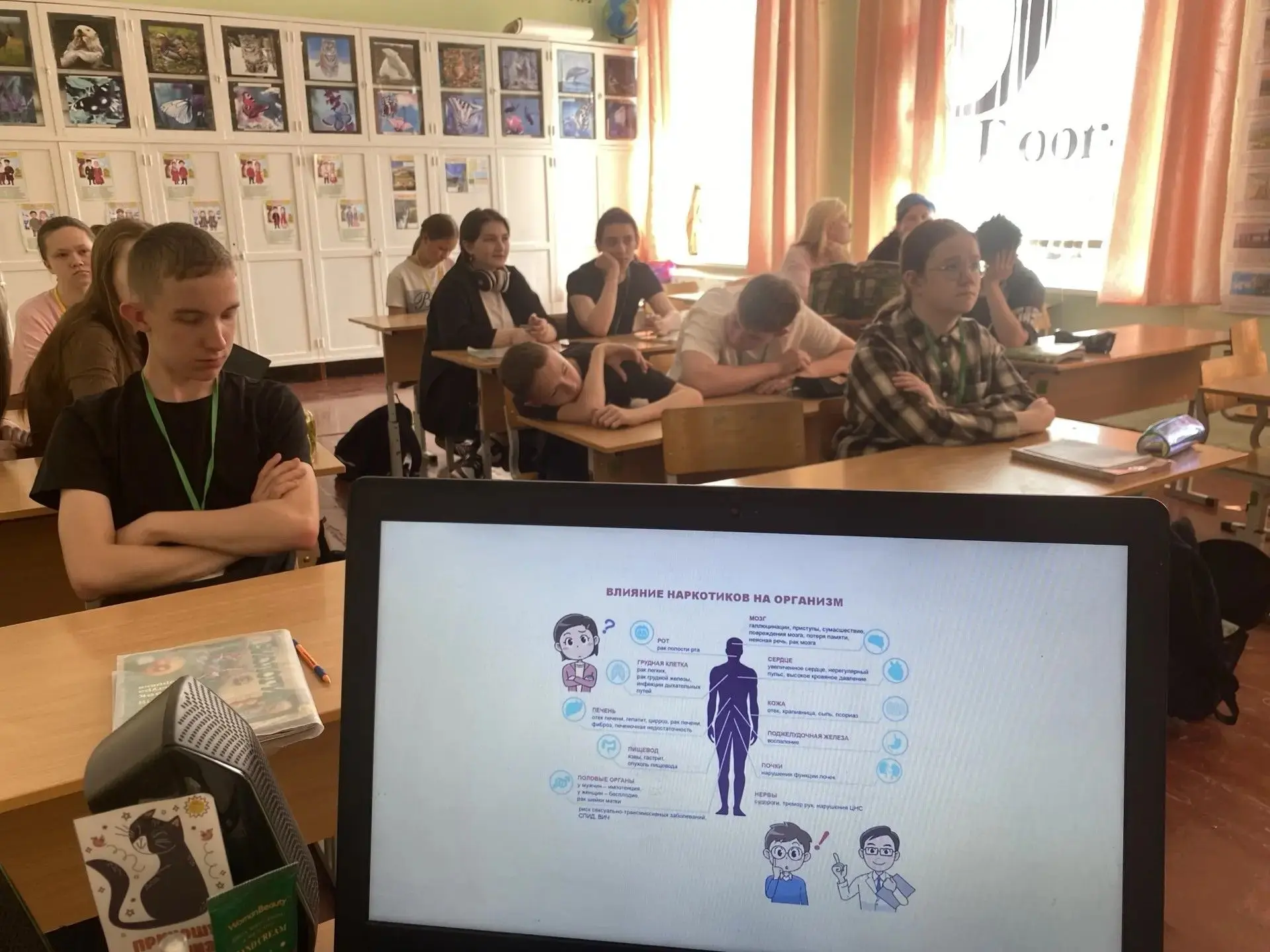 В нашей школе в мае месяце прошла акция по профилактике употребления психоактивных веще...