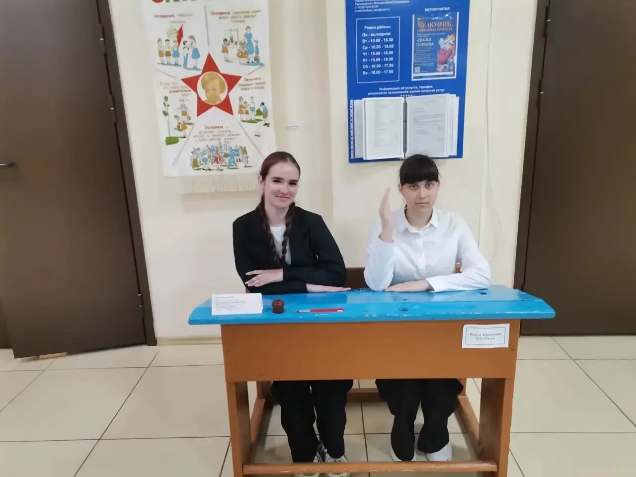 Прикосновение к истории: экскурсия в Художественный музей