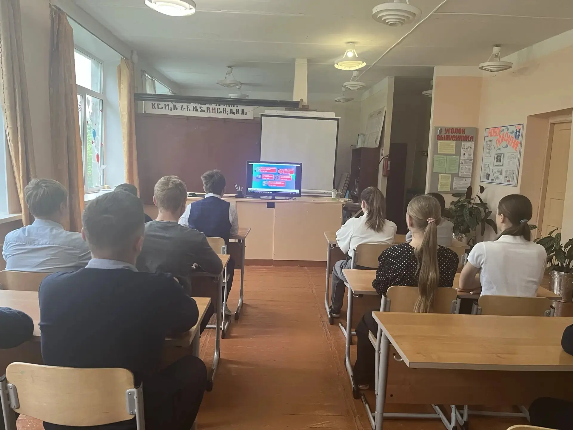 🇷🇺РОССИЯ - МОИ ГОРИЗОНТЫ 🇷🇺