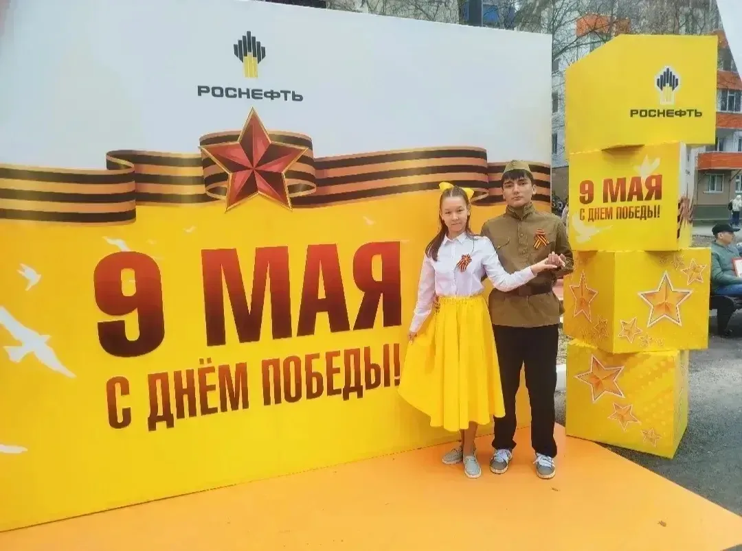 ⚡️Фахрутдинова Аделина и Асрокулов Файзали, обучающиеся 8А класса, приняли участие в "Вальсе Победы"