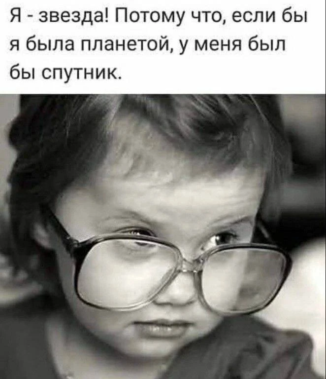 Юморима