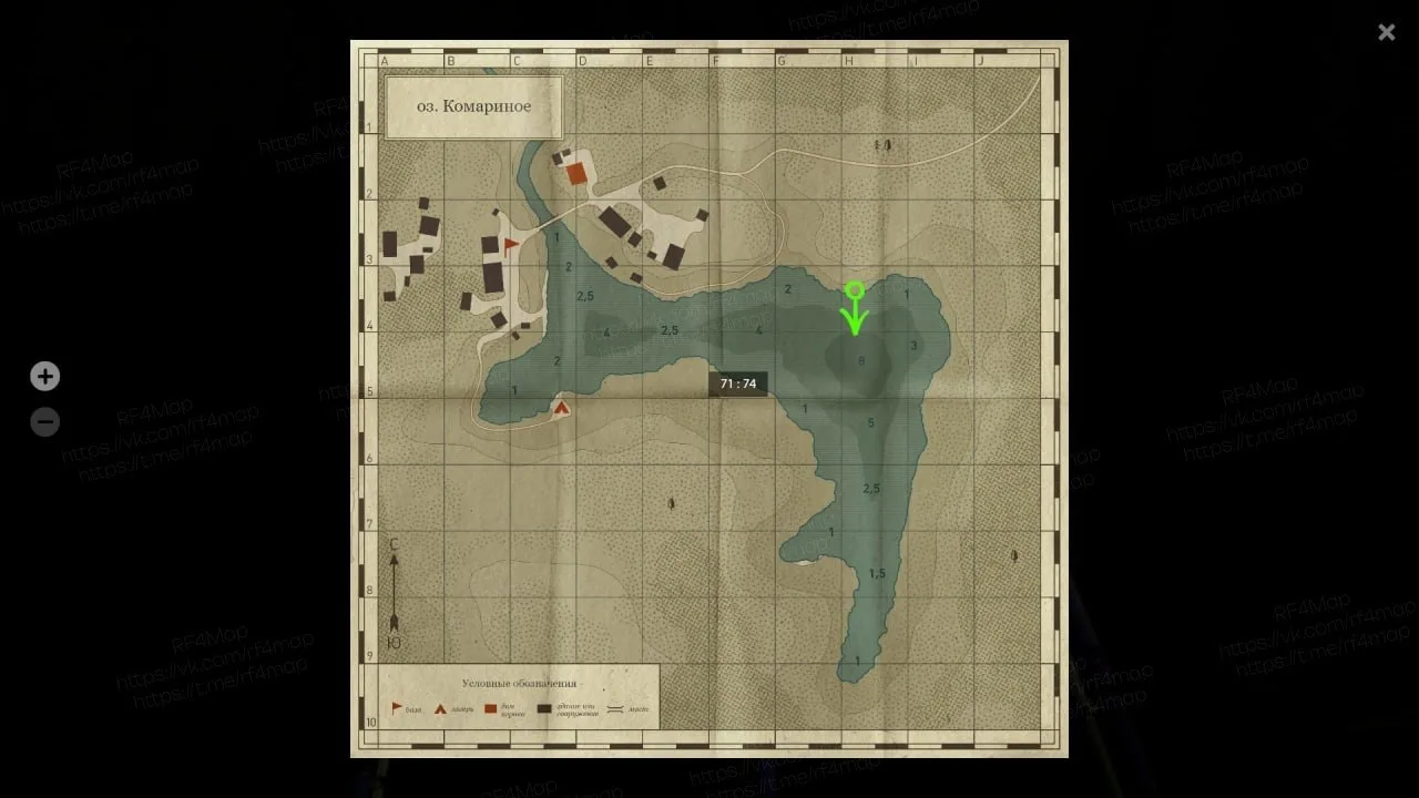 #трофей_rf4map