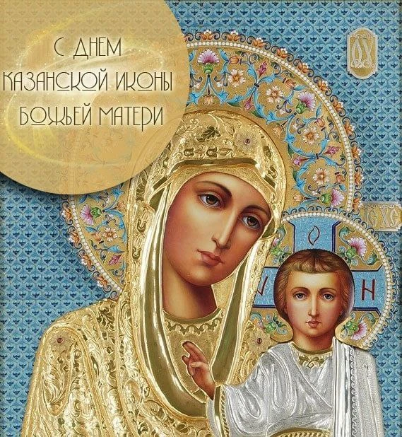 Уважаемые горловчане, граждане Донецкой Народной Республики, примите искренние поздравл...