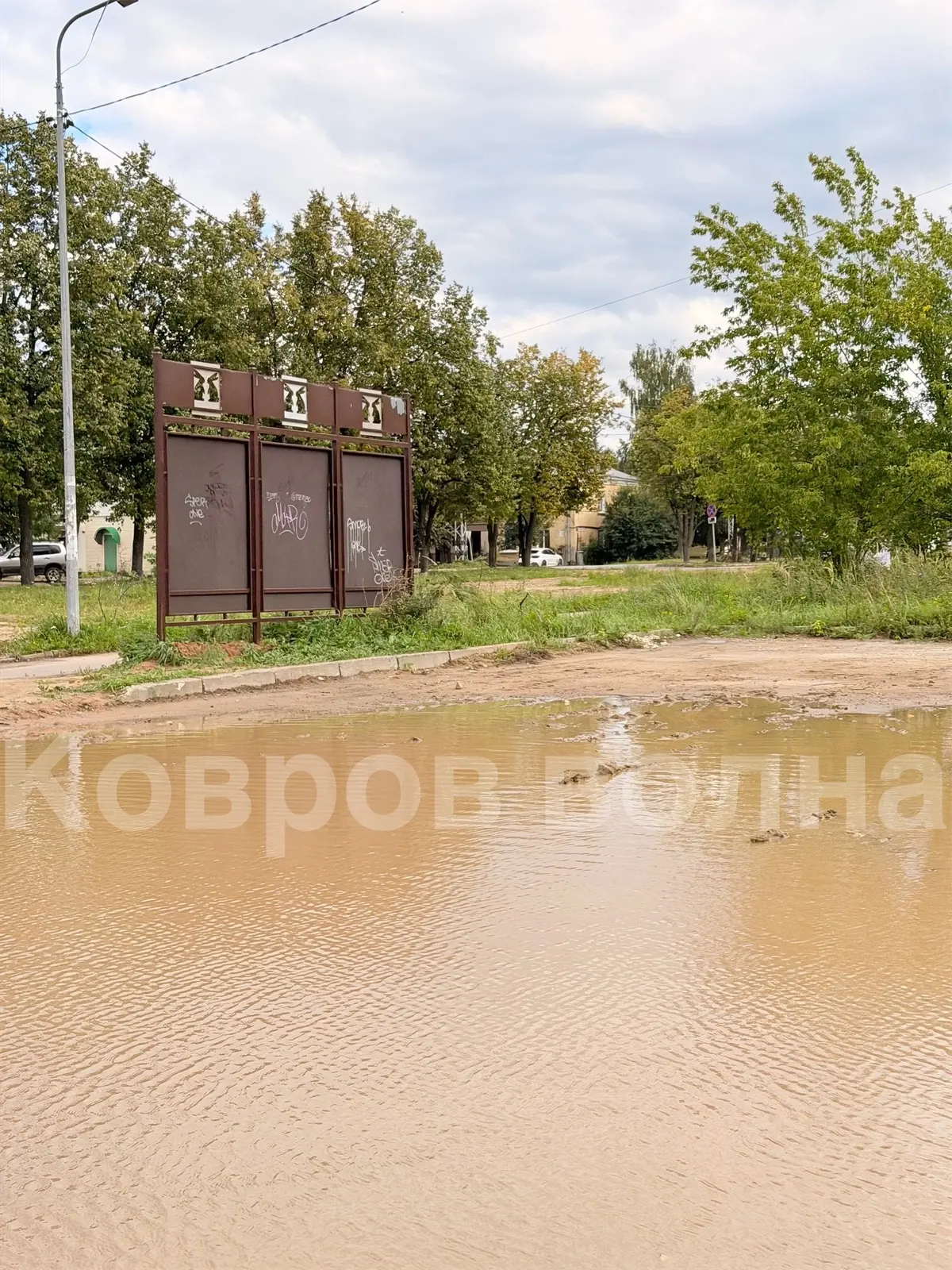 КАКАЯ СИТУАЦИЯ У КРУПЯНЩИКА?! 🧐‼️👎🏻