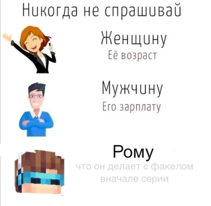 софа_диванчик_292