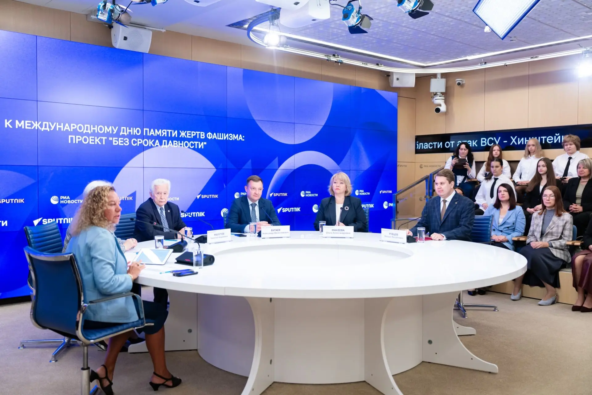 В Москве 10 сентября состоялась пресс-конференция, посвященная реализации образовательн...