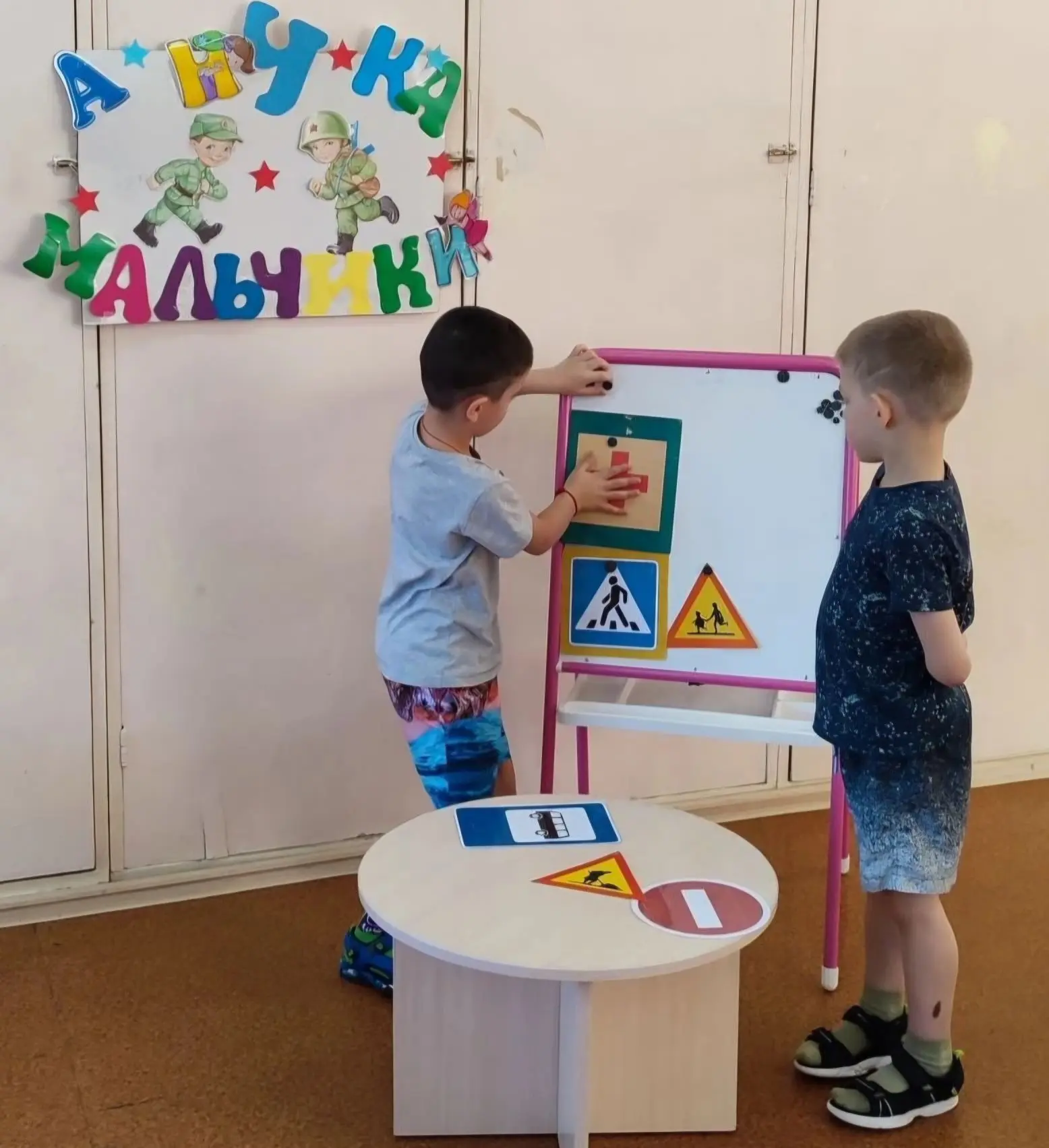 Накануне праздника силы, мужества и храбрости💪2️⃣3️⃣в подготовительной группе "Солнышко" прошла увле