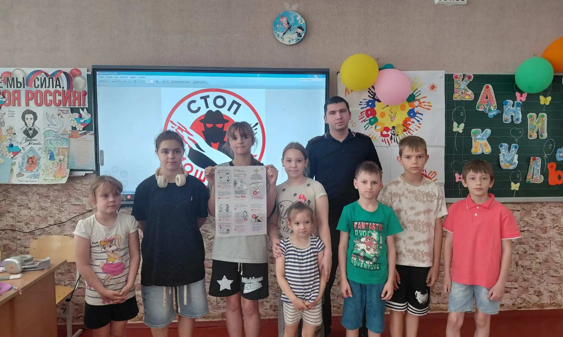 Сегодня в пришкольном лагере «Улыбка» состоялись профилактические мероприятия: