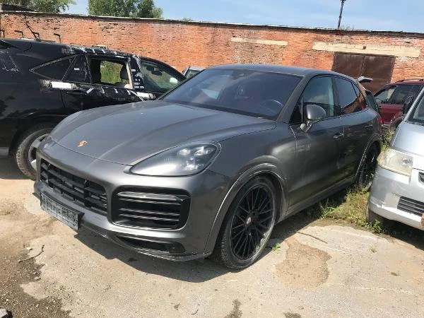 Конфискат