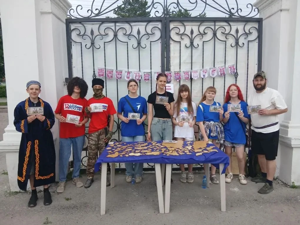 «Здесь Родины моей начало..» 🌳

Фестиваль, организованный МБОУ ДО ЦДО при поддержке МКУ «УО и МП», 