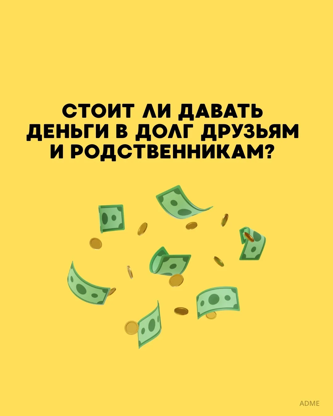 Стиральной машине сейчас 114 лет, и она всё ещё работает.