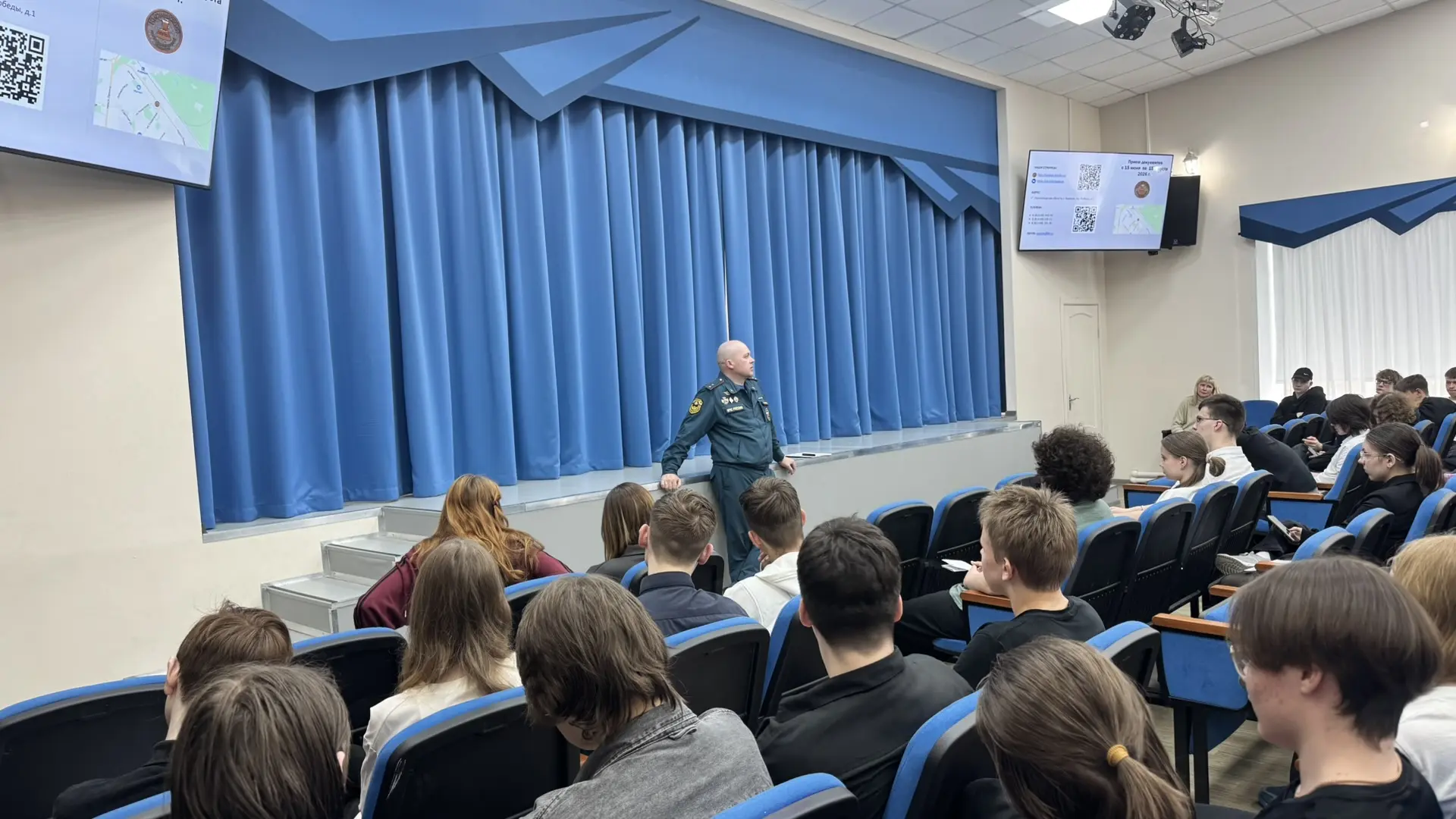 🎓 Профориентационное занятие от Киришского политехнического техникума в МОУ КСОШ №7  Учащиеся МОУ КС