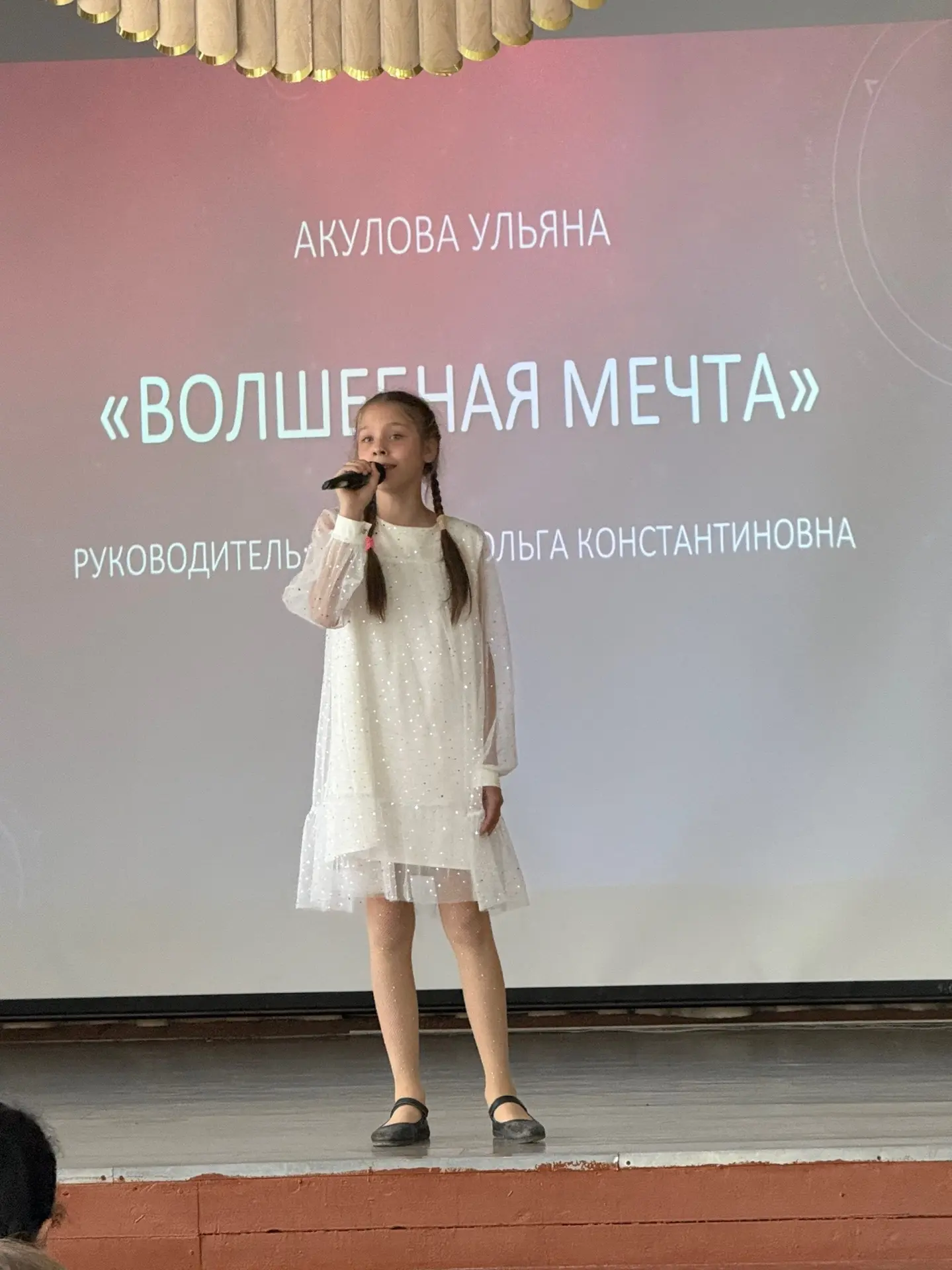 ✨ФЕСТИВАЛЬ ВНЕУРОЧНОЙ ДЕЯТЕЛЬНОСТИ — ПРАЗДНИК ТАЛАНТОВ✨  🎊19 мая в нашей школе прошёл настоящий праз