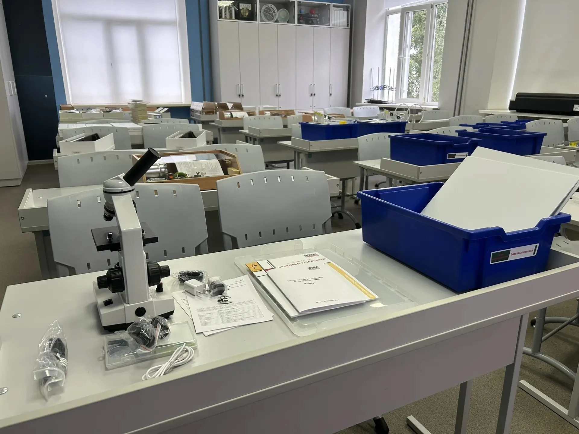🎓 В Пензенской области ведётся комплексная работа по модернизации учреждений образован...