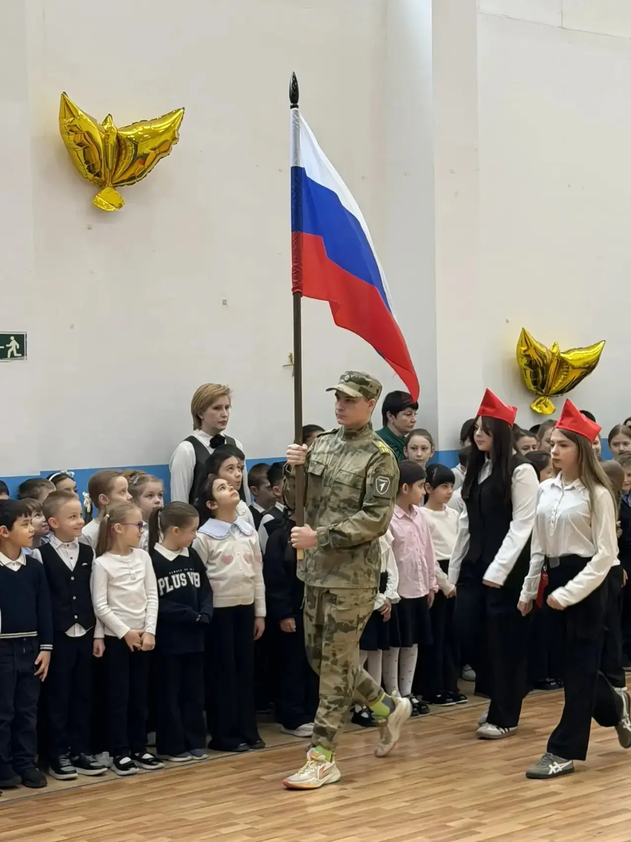 🌍 Не ждать особой даты: «Разговоры о важном» в этот понедельник были посвящены Дню Земли  Сегодня ут