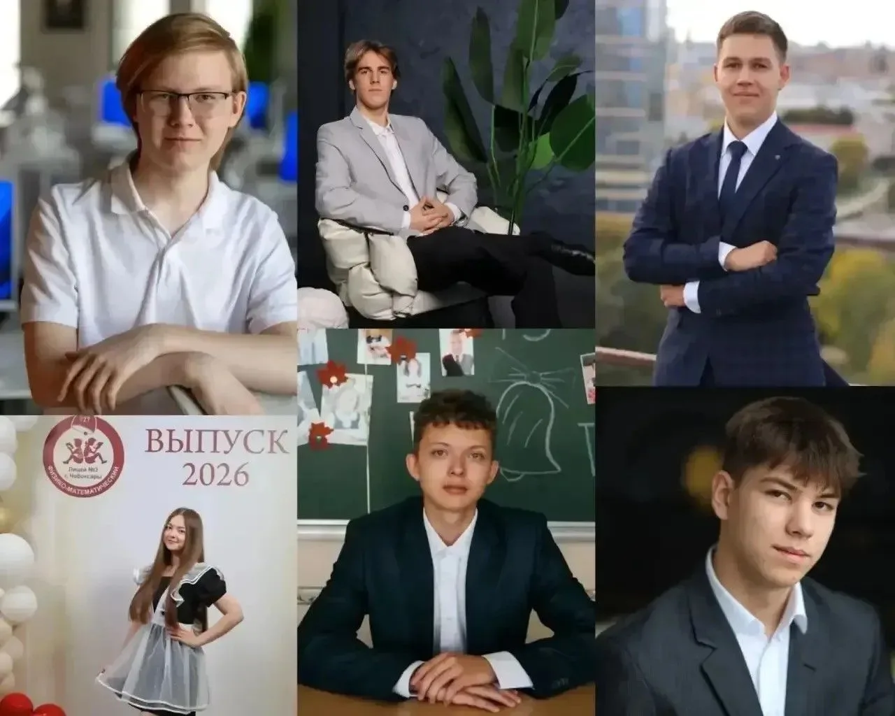 💯 Чебоксарские выпускники – лучшие!

Стали известны результаты Единого государственного экзамена по