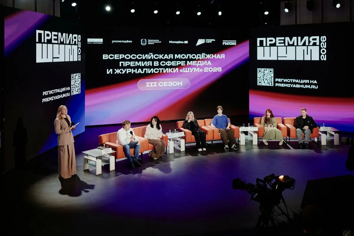Ваши дети могут стать звездами медиа!