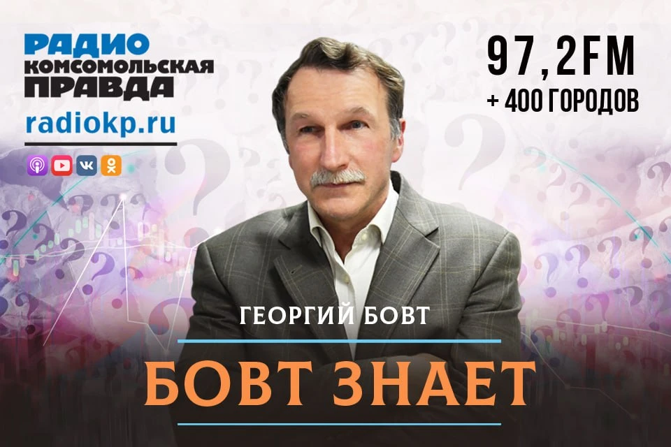 Эльвира Набиуллина скоро покинет ЦБ